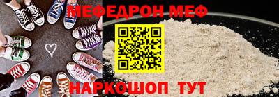 кокаин колумбия Братск