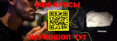 соль ск Боровичи