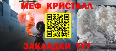 кокаин колумбия Братск
