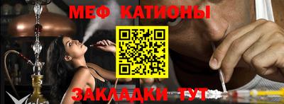 соль ск Боровичи