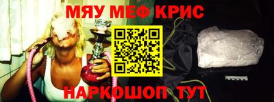 кокаин колумбия Братск