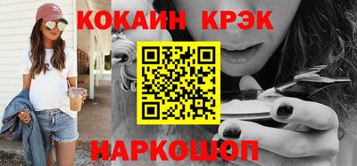 экстази Кизилюрт