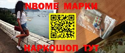 соль курить ск Брянск