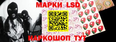 синтетический гашиш Кизляр