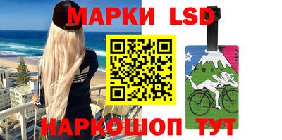 не бодяженный Керчь