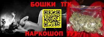 кокаин колумбия Братск