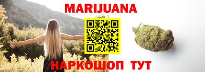 кокаин колумбия Братск