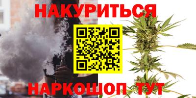 кокаин колумбия Братск