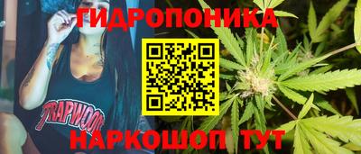 кокаин колумбия Братск