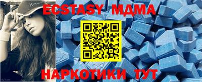 кокаин колумбия Братск