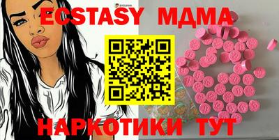 кокаин колумбия Братск