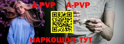 кокаин колумбия Братск