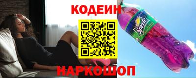 соль курить ск Брянск
