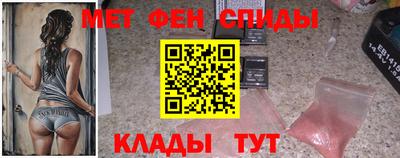 соль курить ск Брянск