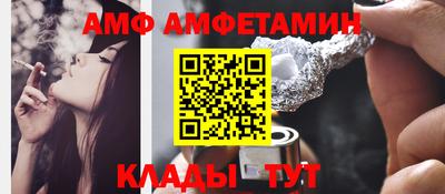 кокаин колумбия Братск