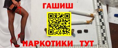 кокаин колумбия Братск