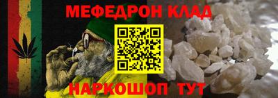 соль ск Боровичи