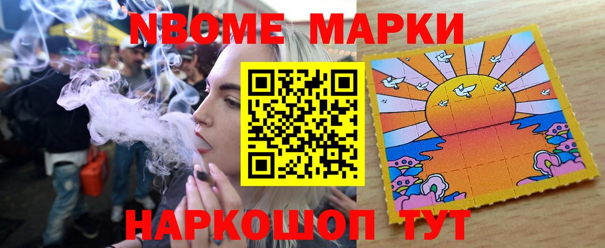 Лсд 25 экстази ecstasy Борисоглебск